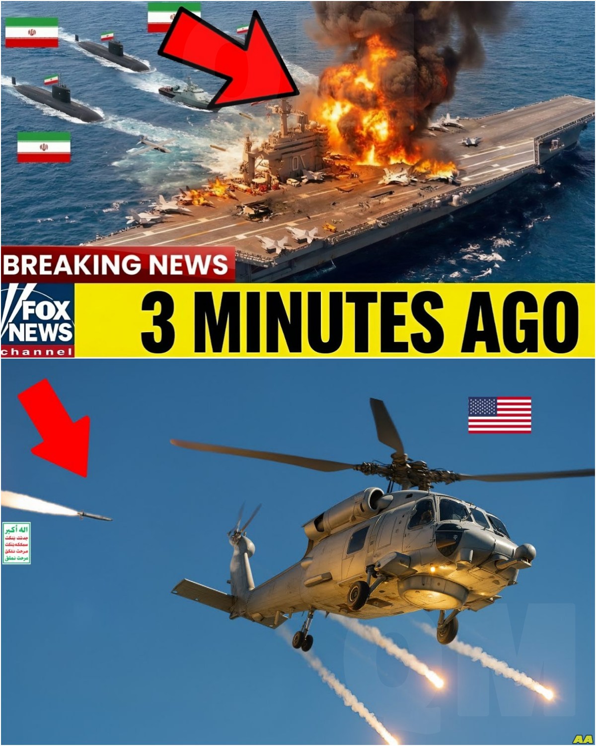 BREAKING: Massive Airborne | 3000 Elite U.S. Troops Racing to Hormuz Region– Then THIS Happened…